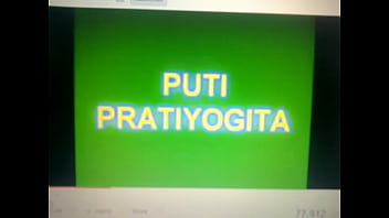 Puti Pratiyogeeeta