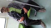 mathias Old man on the subway line 3