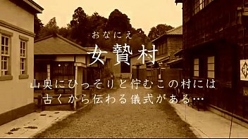 Нагоми Томоко Ашида Рина Кавахара Мику Такахаши Девочек изнасиловали вредными привычками в закрытой деревне
