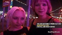 Горячая девушка сосет мой член, чтобы она могла трахнуть ее Я соблазняю ее жестко трахаться она встает на четвереньки