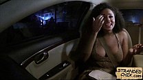 Twilight 4 (1994) complète le film avec Tiziana Redford, alias Gina Colany