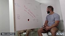 Men.com - (Люк Адамс, Тобиас) - Звонок для приятного времяпровождения, часть 2 - Просверлите мою дырку