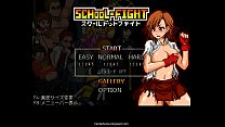 Okeyutei - Galeria Dot Fight Ver.1.2