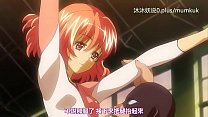 A40 Anime Subtítulos en chino Lección pequeña Verdadero blanco y oscuridad Parte 1