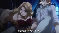 A71 Anime subtítulos en chino vagando parte 2