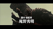 Hot Sexy Movie