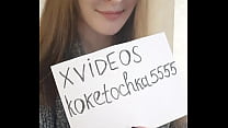 Verification video link in the upper right corner, click and send me a message
