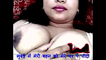 Римша занимается сексом со свекром, хинди