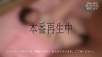 Pregnancy desire strong Sugi nursery teacher Suzu-chan's rubber graduation ceremony [Appeal for insemination with a nice butt that is good at tightening the vagina] 7 days worth of sperm is vaginal cum shot to a female who wants to be fucked by wearing a