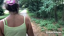 Следуй за мной, потому что я хочу повеселиться с твоим большим членом, на этот раз ты сломаешь мне задницу
