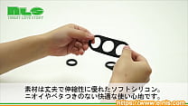 [Adult Goods NLS] Regno Silicon Ring Triple <Introduction Video>