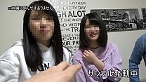 [Personal shooting] Neat and clean bitch female college student Mirai-chan estrus college student in the prime of spear spree personal shooting Gonzo too much youth cum shot all the time [Amateur]