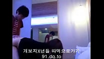 Go to Neighborhood Flat-rate Recipient Address-> Here. Server. Korea <- (Don't worry about your personal information because you can sign up even if you use a false ID / password)