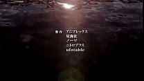 Fate / Zero Capitulo 5 (Sub Esp)
