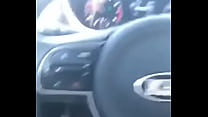 Driving with cock out