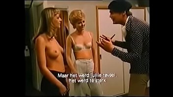 Голландское угощение 1977