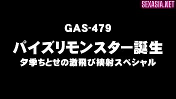 GAS-479 Making Of A Titty Fuck Fiend - Chitose Yuki's Cleavage Cumshot Special
