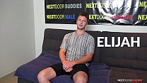 NextDoorStudios - прошел или не прошел? Кастинговое прослушивание 20-летней с большим хуем