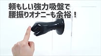 [Adult goods NLS] Fist plug <Introduction video>