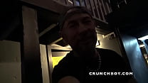 the sexy KAMIL PARIS fuck raw the latino twink Anthony AUSTI in Sauna IDM PARIS ofr CRUNCHBOY