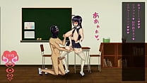 Jolie fille hentai ayant des relations sexuelles avec un homme au université dans le journal d'élevage acte hentai ryona xxx jeu