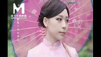 [Domestic] Madou Media Works/MD-0057 National Style Cheongsam Allie 001/Watch Free