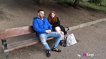 Они согласились сниматься в парке после того, как их поймали на трахе