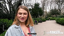 ТРАХНУТ В ЖОКУ С ШЛЮПНОЙ шлюшкой из Парка (Франция) (ПОЛНАЯ СЦЕНА) - DATERANGER.com