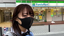 httpsbitly2ud1bss une petite jeune fille mignonne se fait défoncer par un employé de bureau jeune japonaise avec un cul incroyable et une chatte rasée porno amateur japonais de 18 ans partie 1