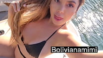 Сумасшедшая девушка устраивает оргию на лодке Смотрите полное видео на bolivianamimi.tv