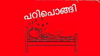 Pari pongi Malayalam lustige Parodie Kambi Sex Song