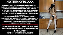 Сексуальная горничная Хоткинкиджо ебет ее анальную дырочку огромным дилдо с мистером Хэнки и пролапсом