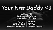 DDLG Roleplay: Rough Sex com seu novo Daddy Dom (áudio erótico para mulheres)
