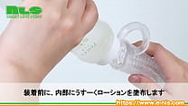 [Adult goods NLS] Extreme warts! Male Corn Sack <Introduction Video>