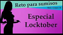 Посмотрите это видео, если вы собираетесь сделать Locktober. Я помогу вам с реальными сообщениями.