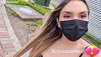 Ohne Höschen in Panama ... masturbieren im kleinen Park Exklusives Video auf bolivianamimi.tv