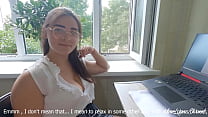Insegnante di inglese sexy aiuta ad alleviare lo stress prima di un esame - MarLyn Chenel