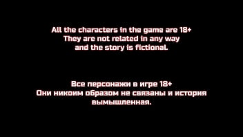 Ландыш | Муж-рогоносец наблюдает, как его молодая горячая неверная жена NTR с большими сиськами трахается со стариком с большим членом, чем у него | Мои самые сексуальные игровые моменты | Часть №6