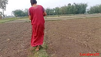Bengali Boudi Sex In Garden With Boyfriend (Video ufficiale di Localsex31)