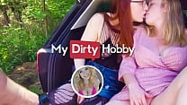 Mein schmutziges Hobby - (Mia Adler) Ihre Freundin beobachtete sich gegenseitig beim Masturbieren, als ein Paar Schwänze auftauchte
