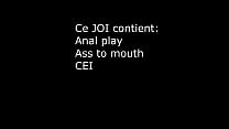 Joi hentai от Hana Uzaki assplay, женское доминирование, унижение