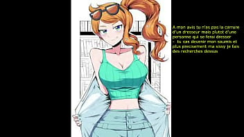 Joi cei хентай французский Sonia Pokemon