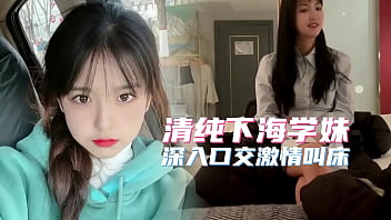 [The link in the video has expired! Please visit the latest website: 13853 point cc --- National Peripheral Female Resource Platform] Domestic top-quality high-end peripheral girl, a 20-year-old girl who has just entered the sea - Ah Qi Tanhua