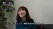 Kokomi Hoshinaka 300MIUM-551 Video completo: https://bit.ly/3RsrU5H