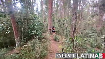 ExposedLatinas - I fuck my neighbour MILF in the woods - Alexa Lewis