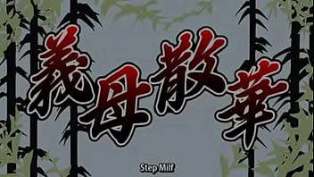 Anime porn