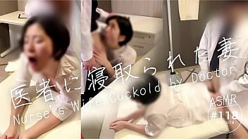 【寝取られ】「旦那さん、ごめんなさい…！」看護師の妻が、病院で医者に言葉責め調教される映像【フル動画はメンバーシップへ】