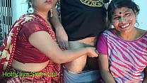 Hijastra caliente india y madrastra follando con su hermanastro a medianoche!! familia sexo tabú