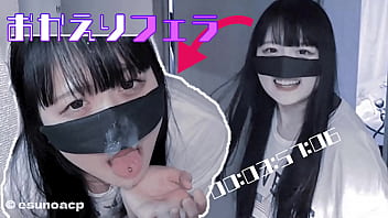 시간 공격의 마지막 날 : 입으로없는 기네스가 있습니까? 【esunoa 일본 아마추어】