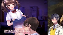 Kikaeshi Game ~Смертельная игра, в которой ты умрешь, если не эякулируешь~ Попробуйте 16